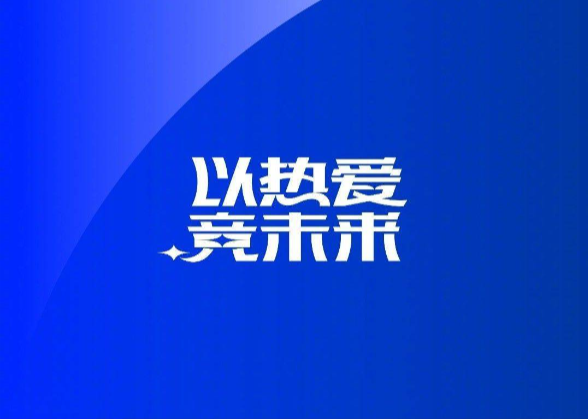 最佳评选：你认为中超第19轮MVP是谁？