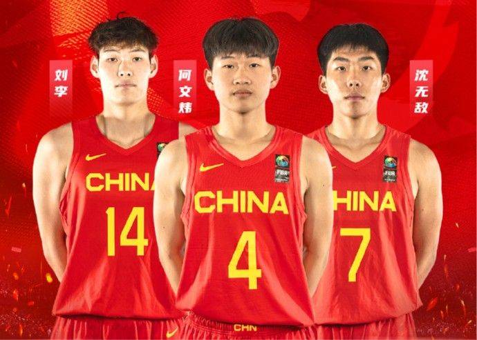 U17世界杯半场：李悦洲6分领先全队 美国正在全面开花 中国30-73美国