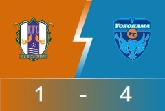 日本B战报：所罗门替补双响 尤里补时破门 横滨FC4-1逆转击败爱媛FC