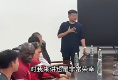 李金羽：再好的教练也需要队员的支持 希望通过快乐足球释放能量