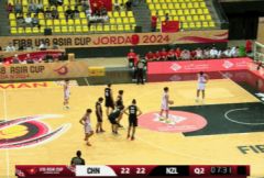 亚洲杯U18男篮半场：段睿邈12分 张博源9分 中国37-42新西兰