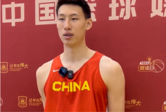 U18国青男篮大名单FIBA官网更新：斯楠、张博源领衔